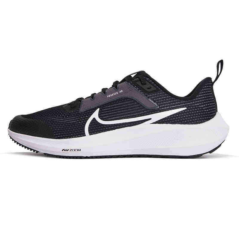 Nike耐克跑步鞋男童女童AIR ZOOM飞马运动鞋大童鞋休闲鞋DX2498