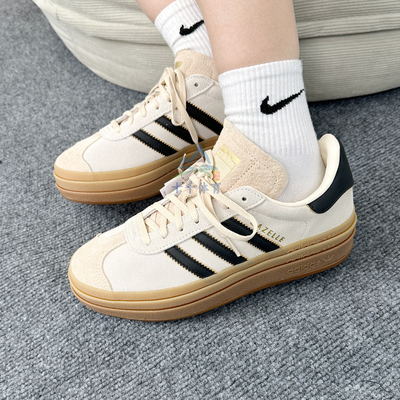 阿迪达斯三叶草女子厚底运动板鞋