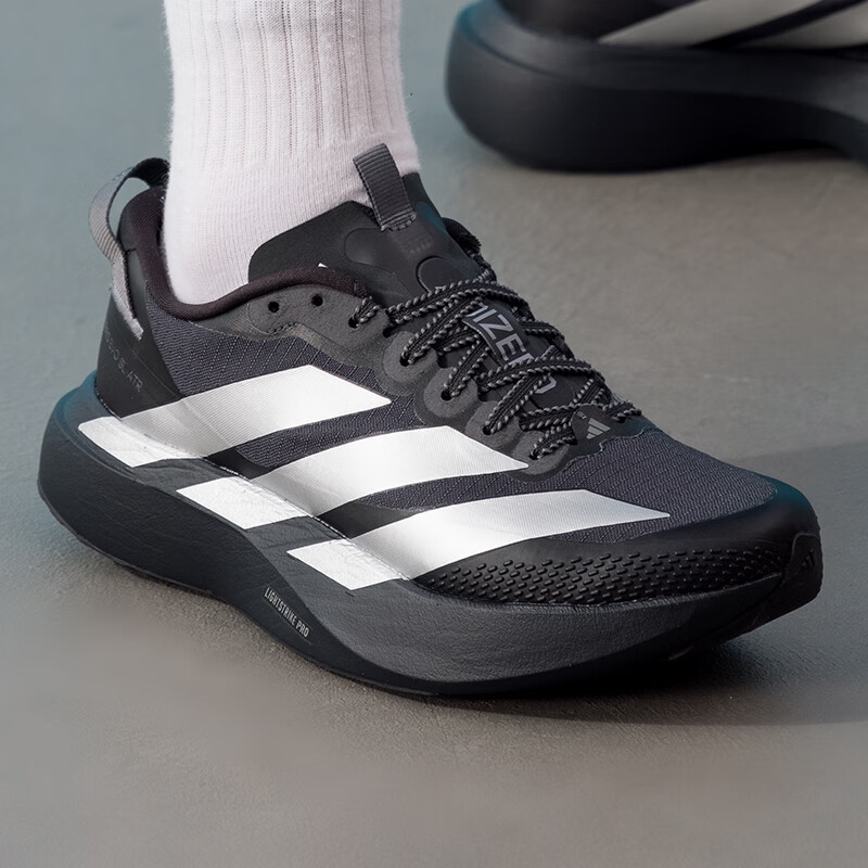 阿迪达斯女运动竞速马拉松跑步鞋