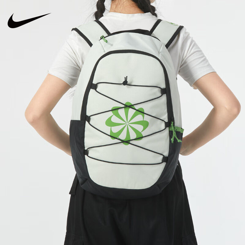 Nike耐克男女休闲运动电脑双肩包