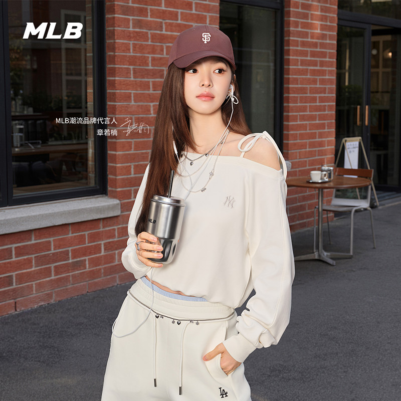 MLB章若楠同款露肩蝴蝶结卫衣