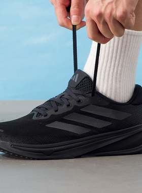 adidas阿迪达斯男子SUPERNOVA RISE 2运动训练缓震跑步鞋JS0493