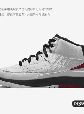 Nike耐克篮球鞋大童春25秋季新款GS耐磨舒适透气运动休闲鞋DQ8564