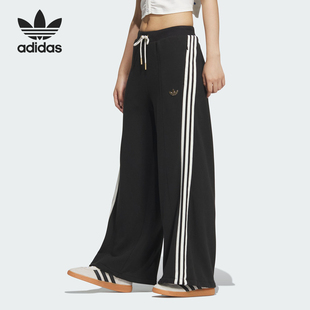Adidas阿迪达斯三叶草女蛇年新年款针织宽松休闲运动阔腿裤JL8436