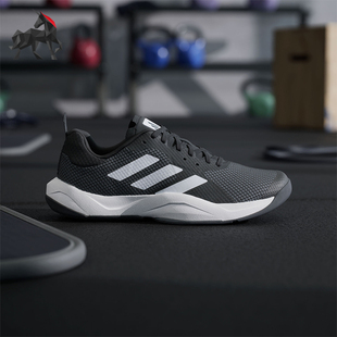 adidas阿迪达斯RAPIDMOVE女子运动休闲透气训练鞋跑步鞋IF3203