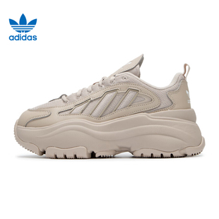 Adidas阿迪达斯OZGAIA男女网眼拼接厚底增高休闲鞋 IG6049 运动鞋