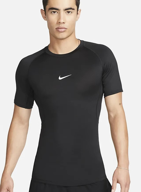 25春夏新款Nike耐克短袖男圆领紧身透气训练休闲运动T恤FB7933