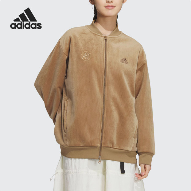adidas阿迪达斯女休闲运动立领保暖灯芯绒夹克外套JJ3547/JJ3702