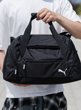 PUMA彪马健身包男子2024新款训练运动包大容量斜挎包手提包090232