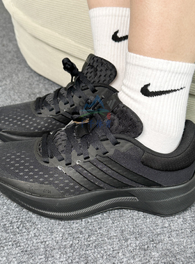 Adidas阿迪达斯女款TREADMOVE减震透气耐磨运动休闲跑步鞋JQ6406