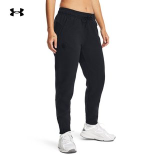 UA安德玛长裤女子Ottoman抓绒保暖针织透气训练跑步运动裤1379778
