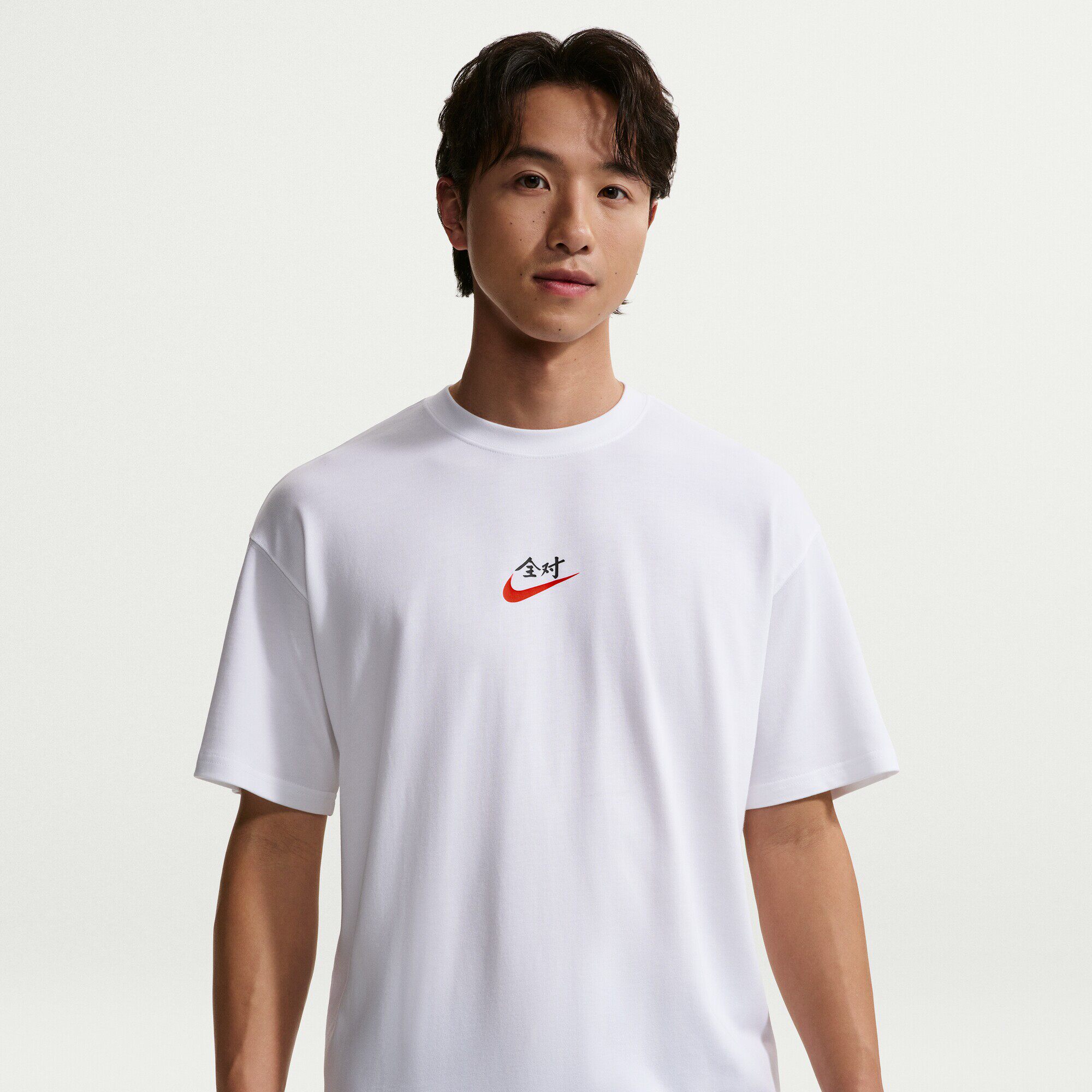 NIKE耐克男高考全对满分短袖T恤