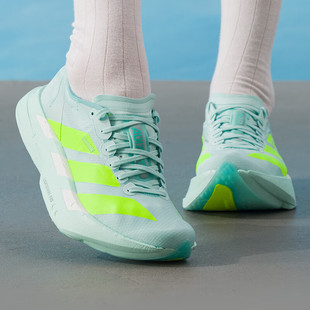Adidas阿迪达斯女子Adizero Pro4轻量缓震支撑马拉松跑步鞋JR1243