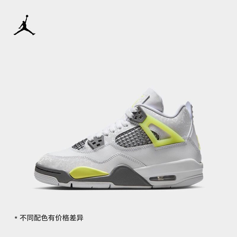 JORDAN耐克AJ4复刻大童运动鞋