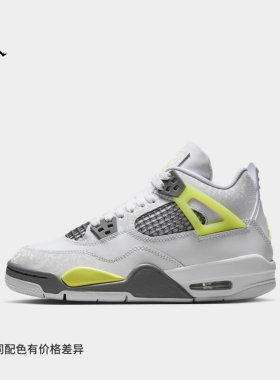 JORDAN耐克AJ4复刻大童运动鞋