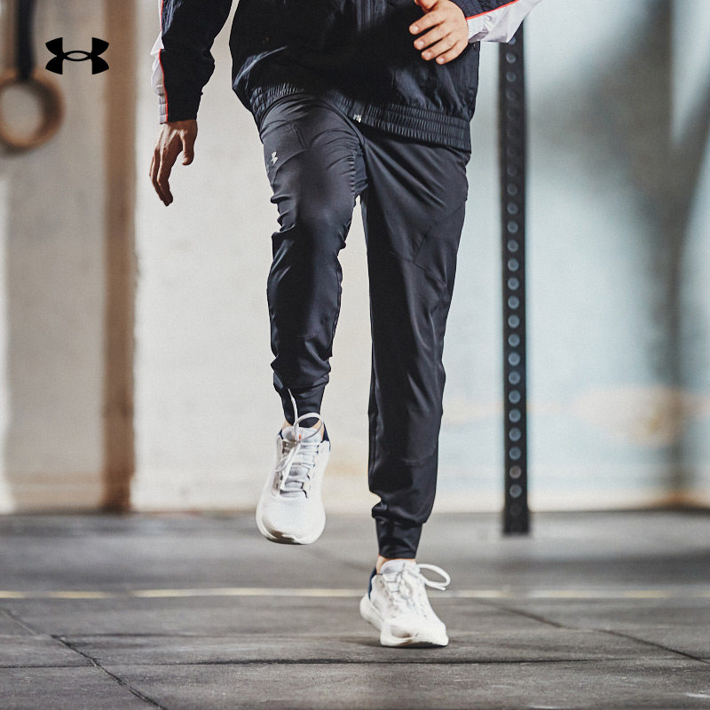 UA安德玛长裤男灵活舒适休闲健身训练裤透气速干运动裤1352027