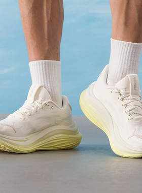 2025新款彪马跑步鞋男鞋MagMax NITRO舒适缓震透气运动鞋310088