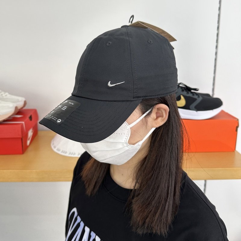 Nike耐克帽子男帽女帽2024新款运动帽遮阳帽鸭舌帽棒球帽女FB5372,运动包/户外包/配件,运动帽,淘宝优惠券,粉丝福利购,淘宝优惠卷