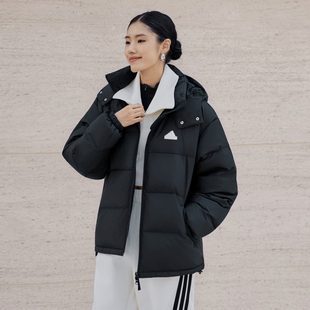 Adidas阿迪达斯男女运动宽松连帽羽绒服KF1784/KH3421/KF8761