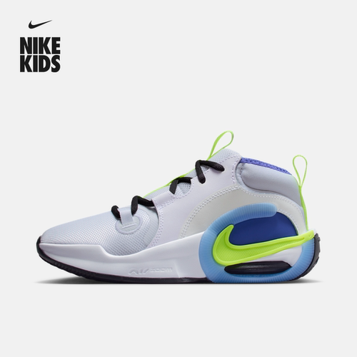 NIKE耐克ZOOM大童运动实战篮球鞋