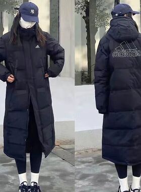 adidas阿迪达斯男女保暖防风长款连帽羽绒服外套KF6748/KF6749