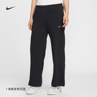 NIKE耐克女法式毛圈中腰直筒长裤