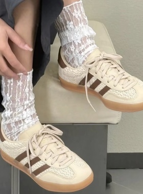 25新款Adidas阿迪达斯女子编织网面百搭舒适透气低帮板鞋JS1418