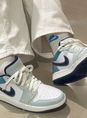 JORDAN耐克乔丹AJ1男子牛仔元素板鞋25夏季新款轻便运动鞋IH0648