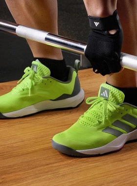 Adidas阿迪达斯男士运动休闲系带防滑室内健身综合训练鞋ID6563