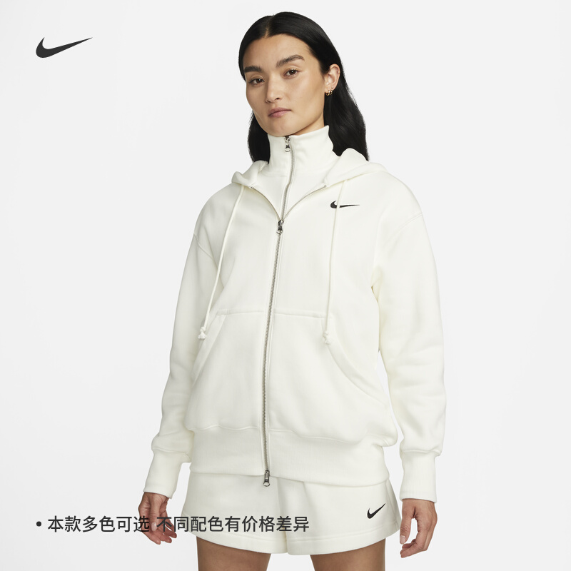 Nike耐克女子加绒连帽拉链卫衣
