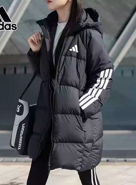Adidas阿迪达斯冬季女士连帽防风拒水中长款羽绒服JG3856/JG3855
