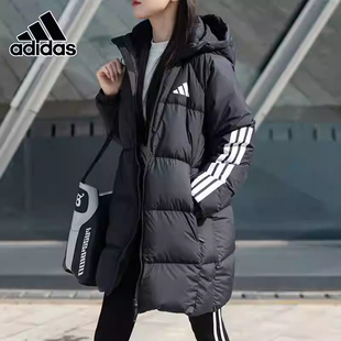 Adidas阿迪达斯冬季女士连帽防风拒水中长款羽绒服JG3856/JG3855