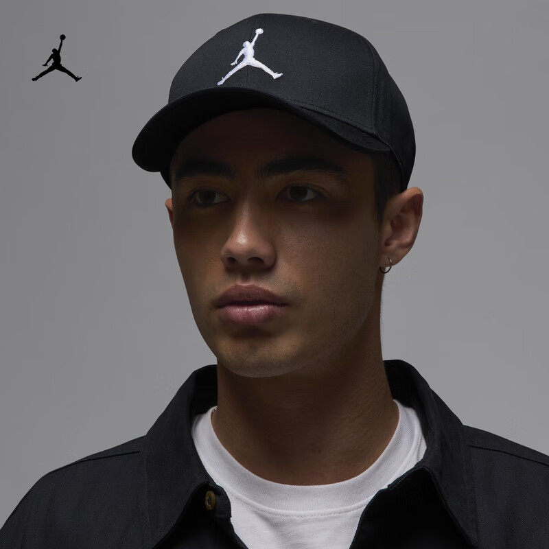 Jordan耐克速干半硬顶弧形棒球帽