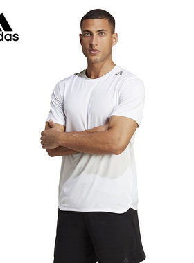 阿迪达斯白色健身短袖男夏季新款运动服快干透气跑步T恤IB9096