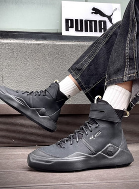 PUMA彪马男女中帮休闲鞋情侣经典复古透气缓震运动鞋ABYSS 365389