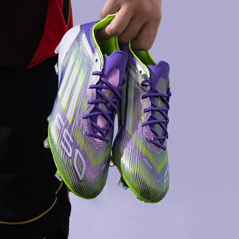 adidas阿迪达斯男F50 ELITE高端FG长钉耐磨比赛训练足球鞋JH7615