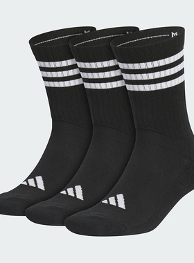 阿迪达斯袜子男女三双装袜子长袜中筒运动跑步袜JN4866/JN4867