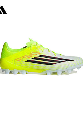 adidas阿迪达斯男女鞋F50 LEAGUE 2G/3G AG运动鞋足球鞋JQ1486