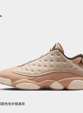 25秋季新款JORDAN耐克乔丹下站东单男AJ13复刻运动鞋篮球鞋HV6922