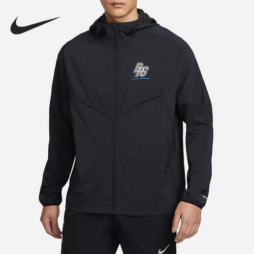 NIKE耐克男子梭织运动夹克外套