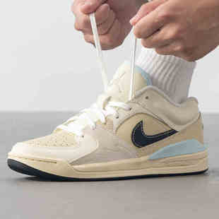 Jordan耐克乔丹运动鞋男子STADIUM 90冬新款大地色老爹鞋HQ3438