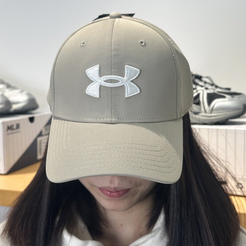 UA安德玛棒球帽男女Blitzing遮阳鸭舌帽训练运动帽1376700,运动包/户外包/配件,运动帽,淘宝优惠券,粉丝福利购,淘宝优惠卷