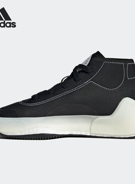 adidas阿迪达斯女鞋新款时尚百搭高帮轻便透气休闲运动板鞋FX1955