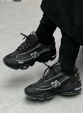 New Balance男女情侣款1000系列复古轻便休闲运动跑步鞋M1000LNY