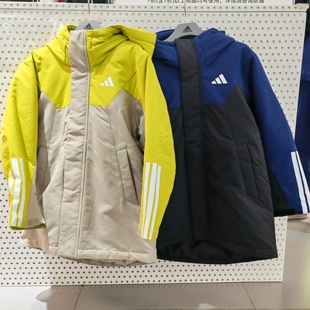 KC5408 KC5409 Adidas阿迪达斯儿童保暖中长款 羽绒服外套KC5410