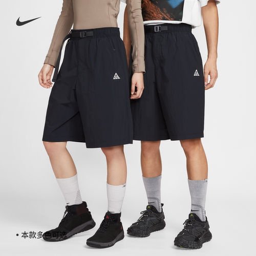 NikeACG男子户外防泼水运动短裤