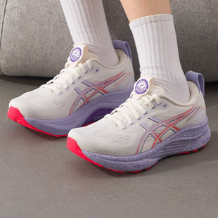 ASICS亚瑟士运动鞋女子GEL-KAYANO 32健身训练缓震跑步鞋1012B915