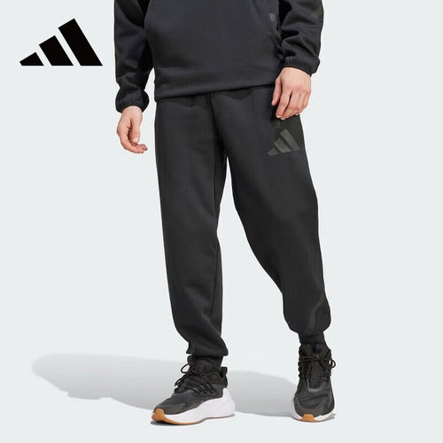 adidas阿迪达斯男子运动休闲长裤