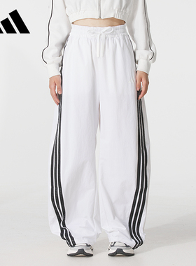 adidas阿迪达斯女子25秋季运动宽松梭织长裤KB5224/KB5225/KB5223