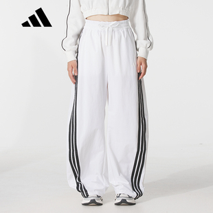 KB5225 KB5224 KB5223 运动宽松梭织长裤 adidas阿迪达斯女子25秋季